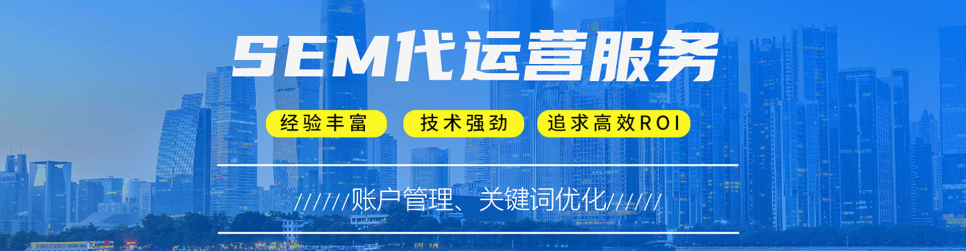 彝良信息流优化